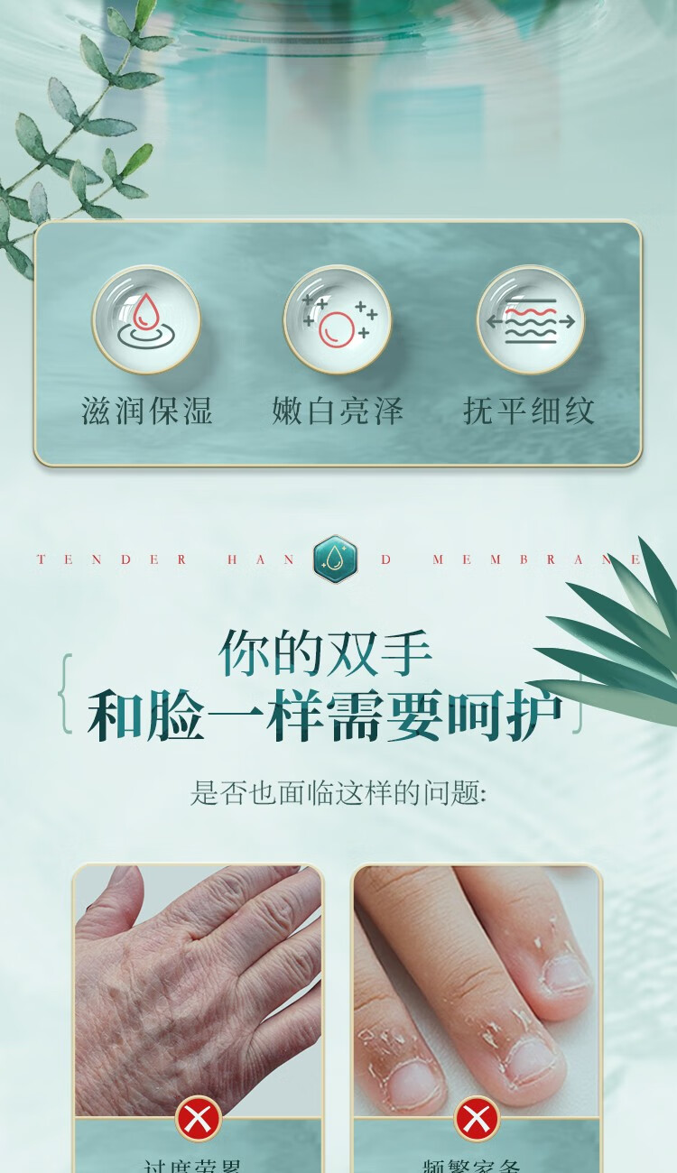 歐泉琳（LQUALYN）烟酰胺牛油果手膜嫩白保湿淡化细纹手部保养手套手部保养死皮老茧 手膜*5袋+洋甘菊护手霜100g