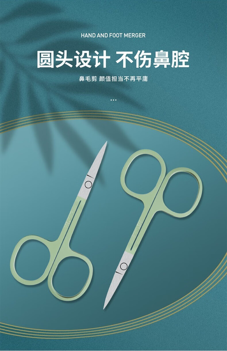 卡洛特（KLUOT） 指甲刀套装全套 修脚刀鹰嘴钳指甲剪钳修甲工具不锈钢挖耳勺 指甲刀16件套【黑色】