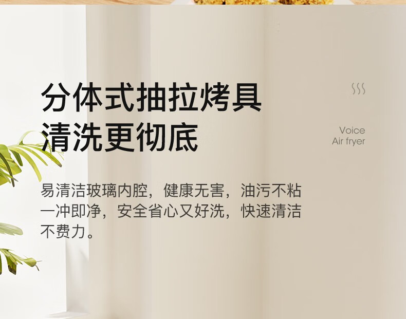 详情图.png