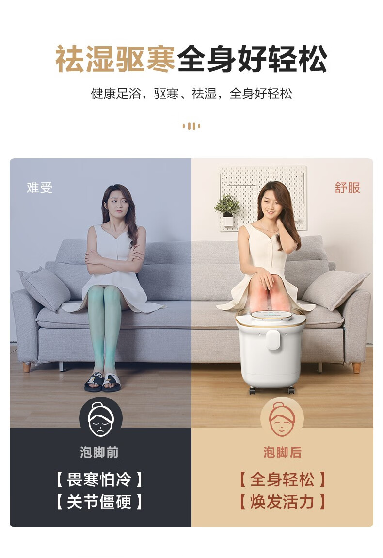详情图.png