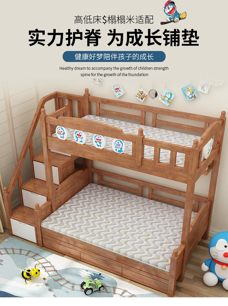 森林雅苑 榻榻米床垫定做 乳胶椰棕床垫棕垫定制 家用卧室折叠塌塌米垫踏踏米地炕垫订 【7cm舒适】每平方价格 【联系客服·享底价】