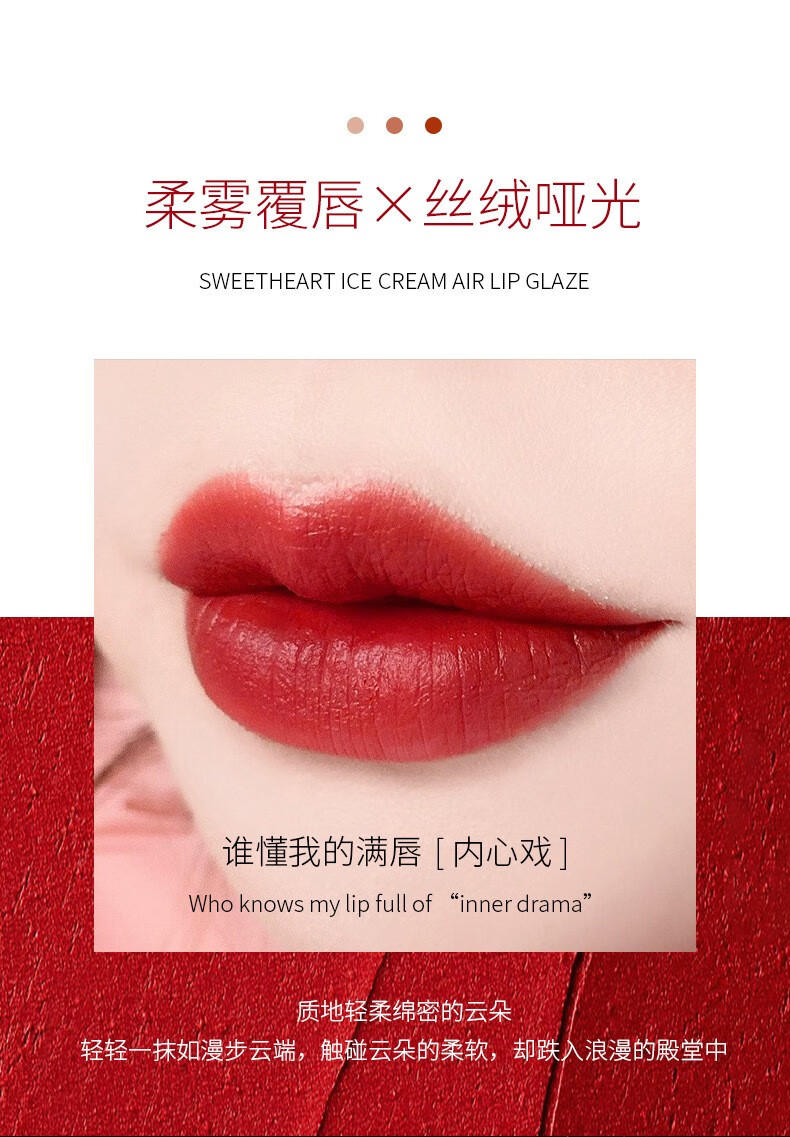 菲脂烈焰幻魅口美妆工具红平价学生气质女小众唇膏持久不掉色不 999正红+888番茄红 各一支