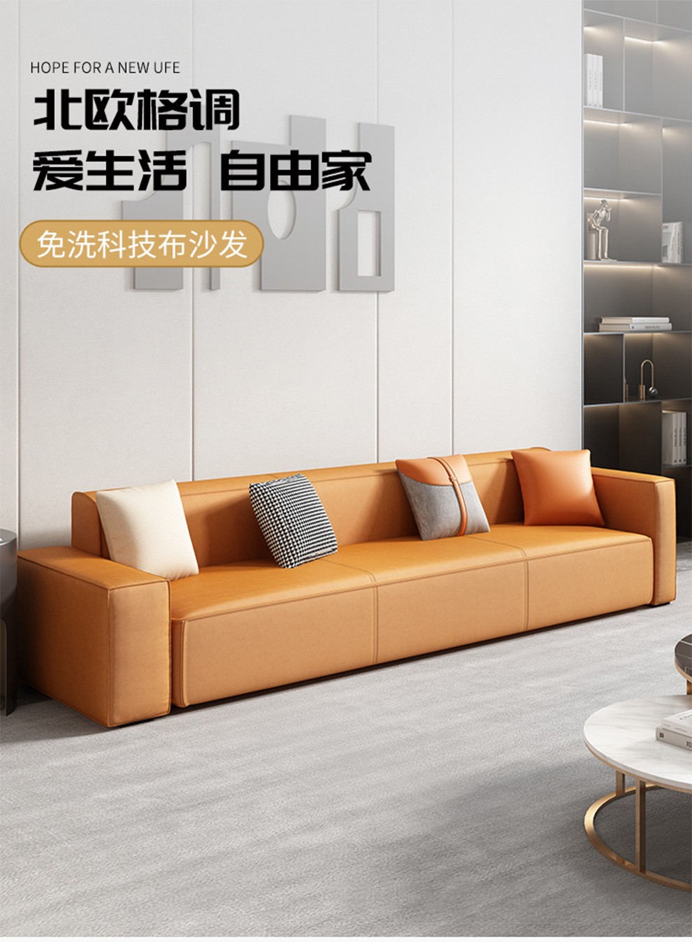 【工来工往】沙发PF客厅小户型实木沙发布艺懒人沙发现代简约沙发椅休闲办公懒人椅科技布沙发8073 8073 深灰色 四人（随机抱枕）