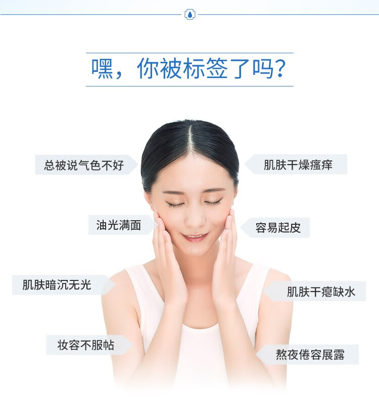 自然之名自然之名酵母面膜洋甘菊补水保湿面膜女护肤品水润舒缓补水学生 玻尿酸20片
