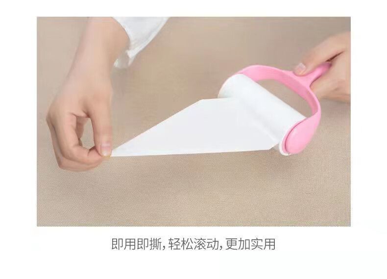帝达芙美妆工具其他美妆工具可1撕1式1粘1毛1器去1毛1粘1毛1滚1筒 1刷+10卷纸