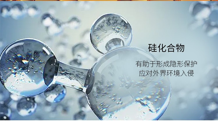 贺本清（Herbacin）德国经典小甘菊小雏菊护手霜 保湿秋冬防干裂滋润保湿 管状75ml 一支装