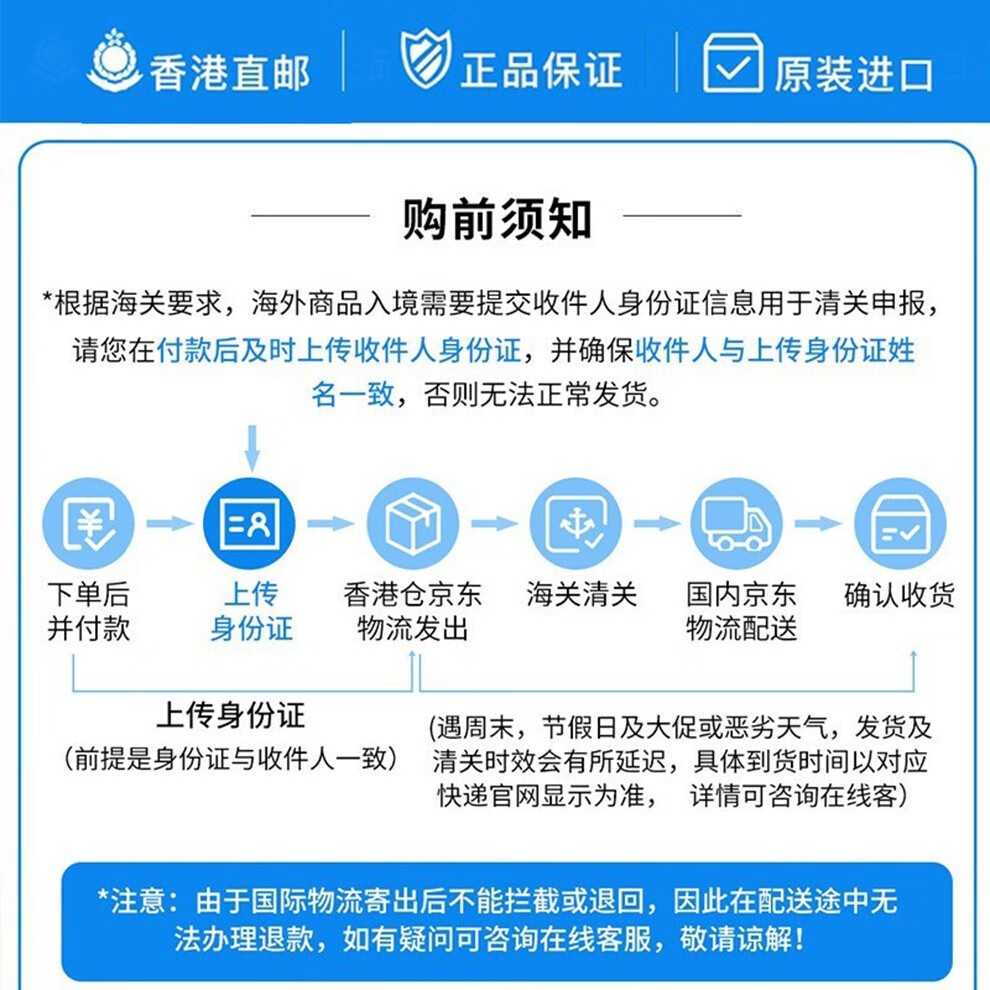 AHC爽肤水【BC】旭and福 美国维x骨x力氨x糖x软x骨x素中老年人 绿瓶120片/瓶