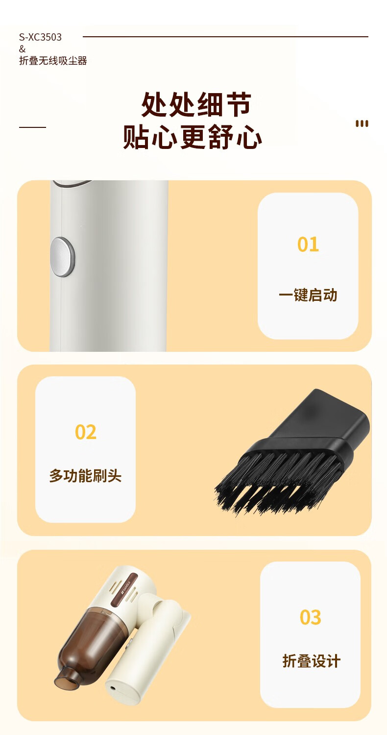 详情图.png