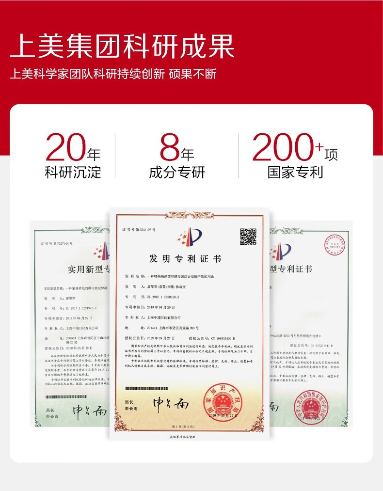 韩束（KanS）护肤品套装抗皱紧致聚时光鎏金礼盒淡纹补水保湿送女友妈妈礼物 超值4件套：洁面+水+乳+面霜