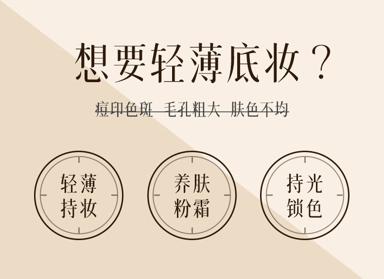 露伊薇丹虫草奢宠羽感无瑕黑金气垫霜bb保湿隔离遮瑕粉底液粉底气垫cc霜 自然色