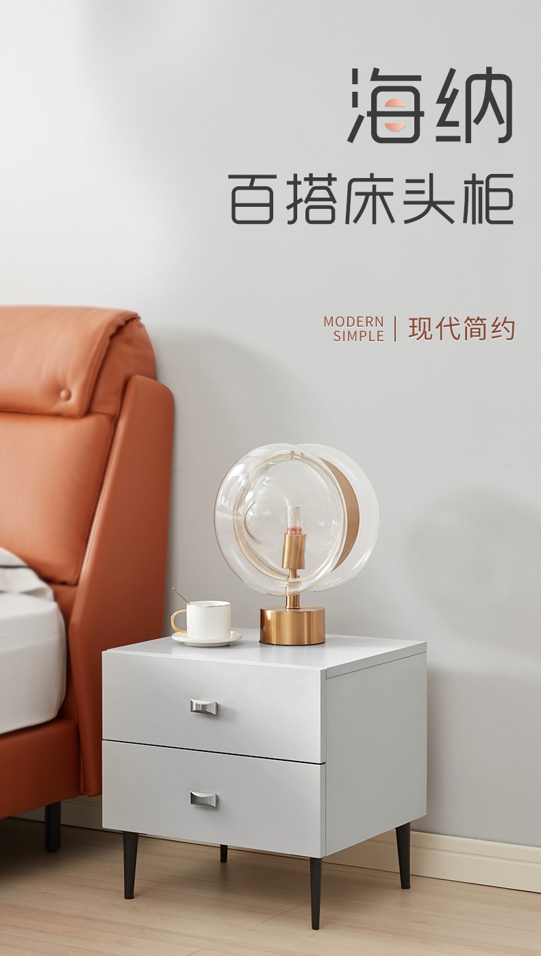 顾家家居 现代简约床头柜储物柜卧室家具PT7807G 【7天发货】冷灰色