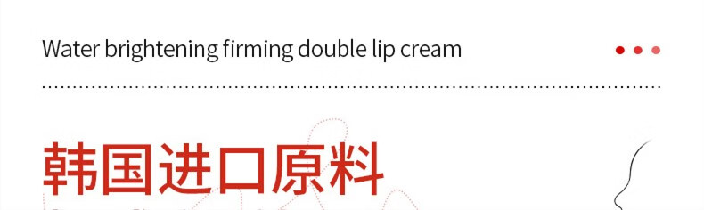 形象美水光靓颜紧致倍润霜 抗皱保湿脸奴霜