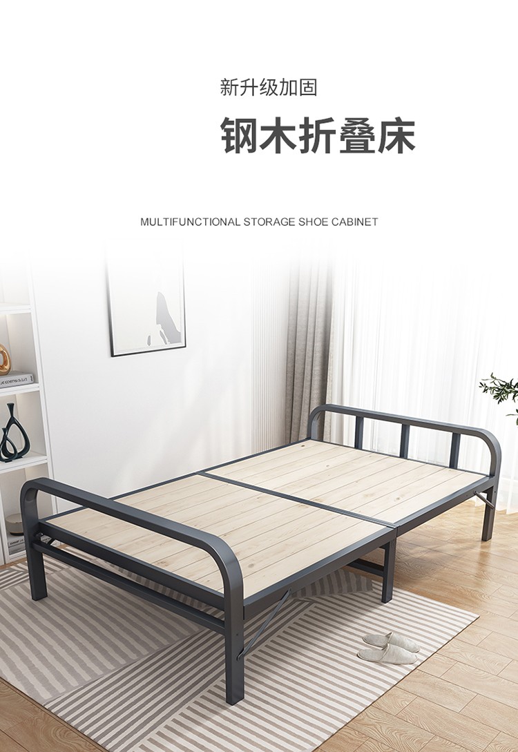 折叠床单人双人1.2米家用出租房阳台加床经济型便携行军床办公室午休午睡床医院陪护躺椅实木床 松木床【加粗加厚钢架】80CM