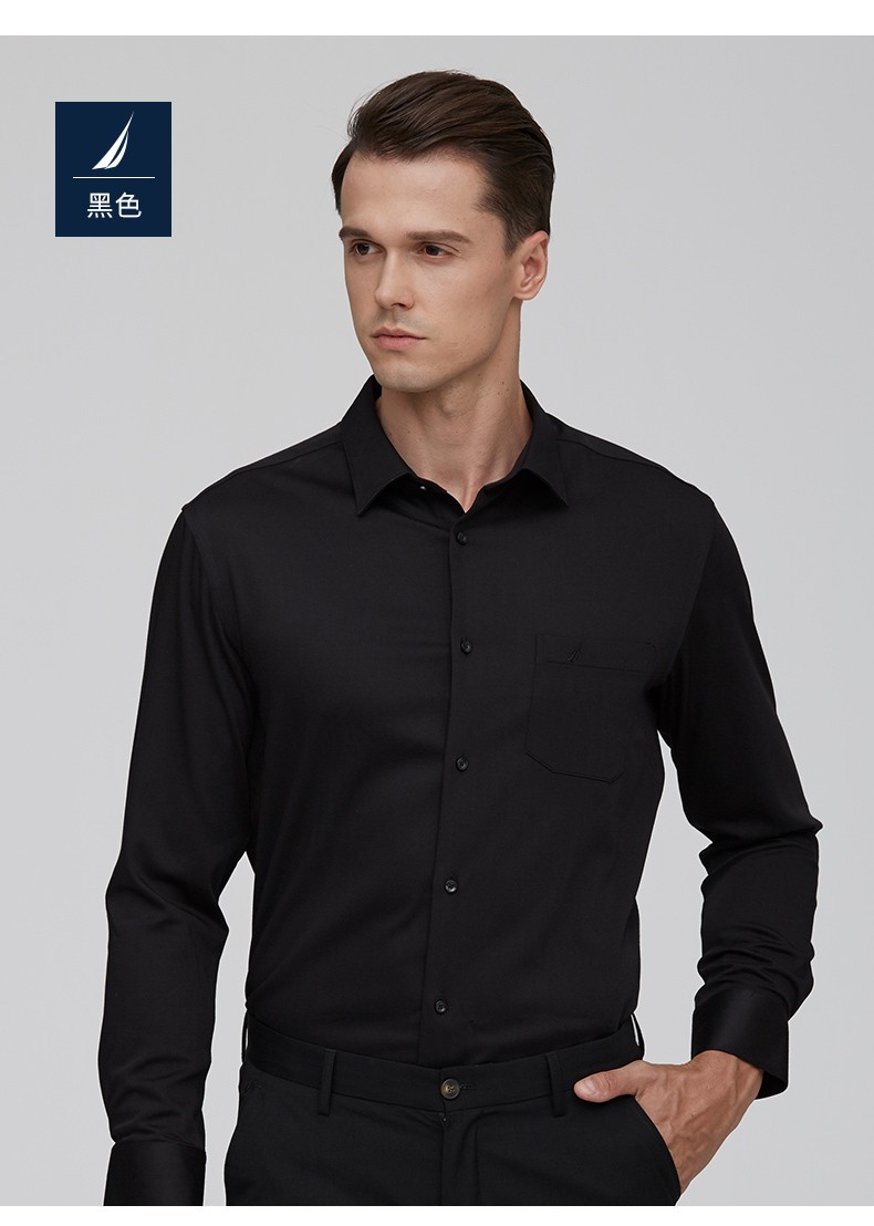 Nautica 诺帝卡 Tailored 纯色长袖衬衫 双重优惠折后￥99包邮 3色可选 短袖衬衫折后￥99.2包邮