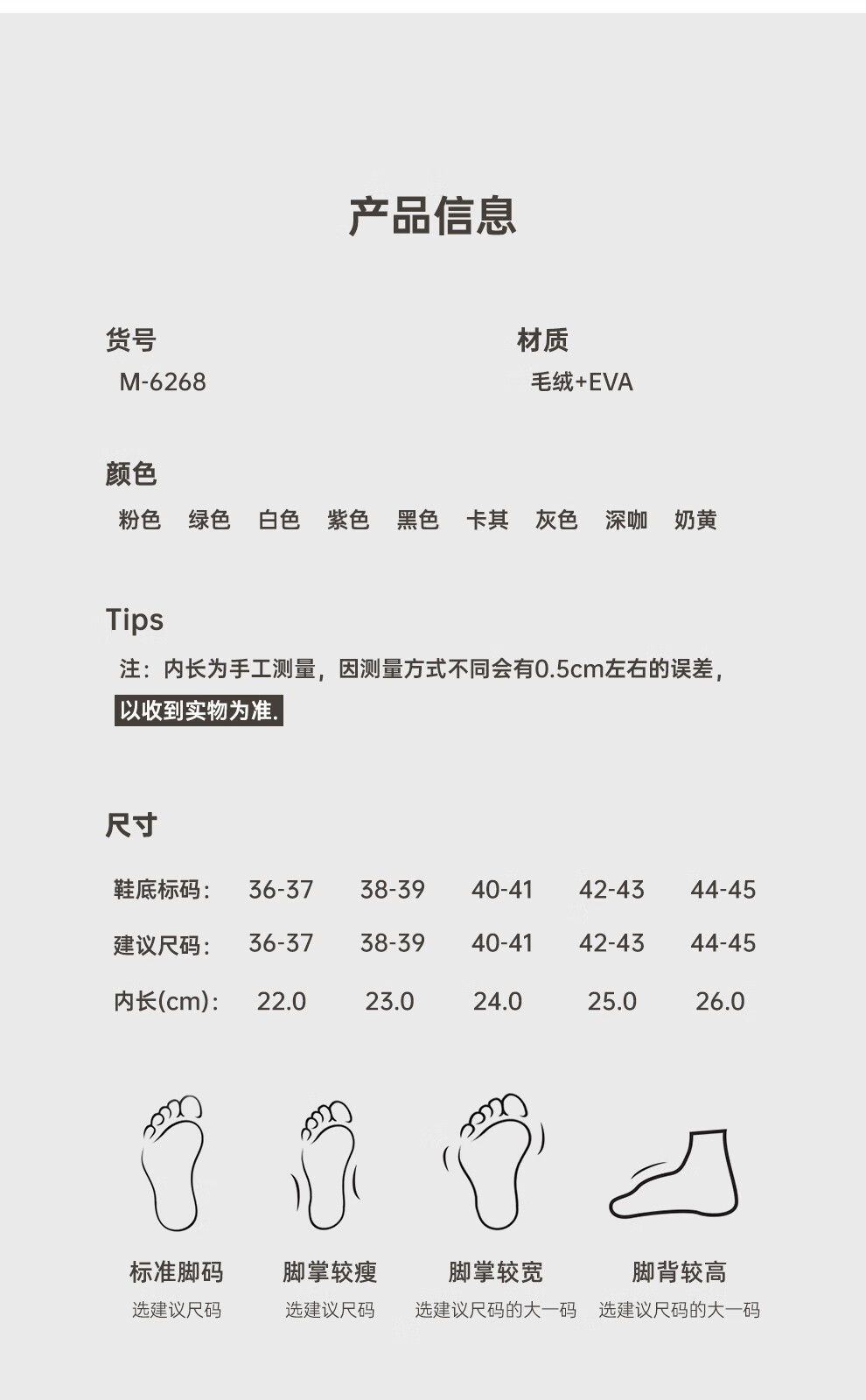 安尚芬  冬季棉拖鞋男室内居家简约舒适厚底保暖防滑耐磨情侣拖鞋女 灰色 42-43适合41-42