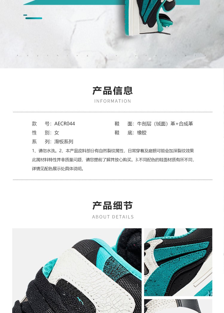 女鞋运动鞋_LI-NING 李宁 惟吾Pro 女子休闲运动鞋 AECR044