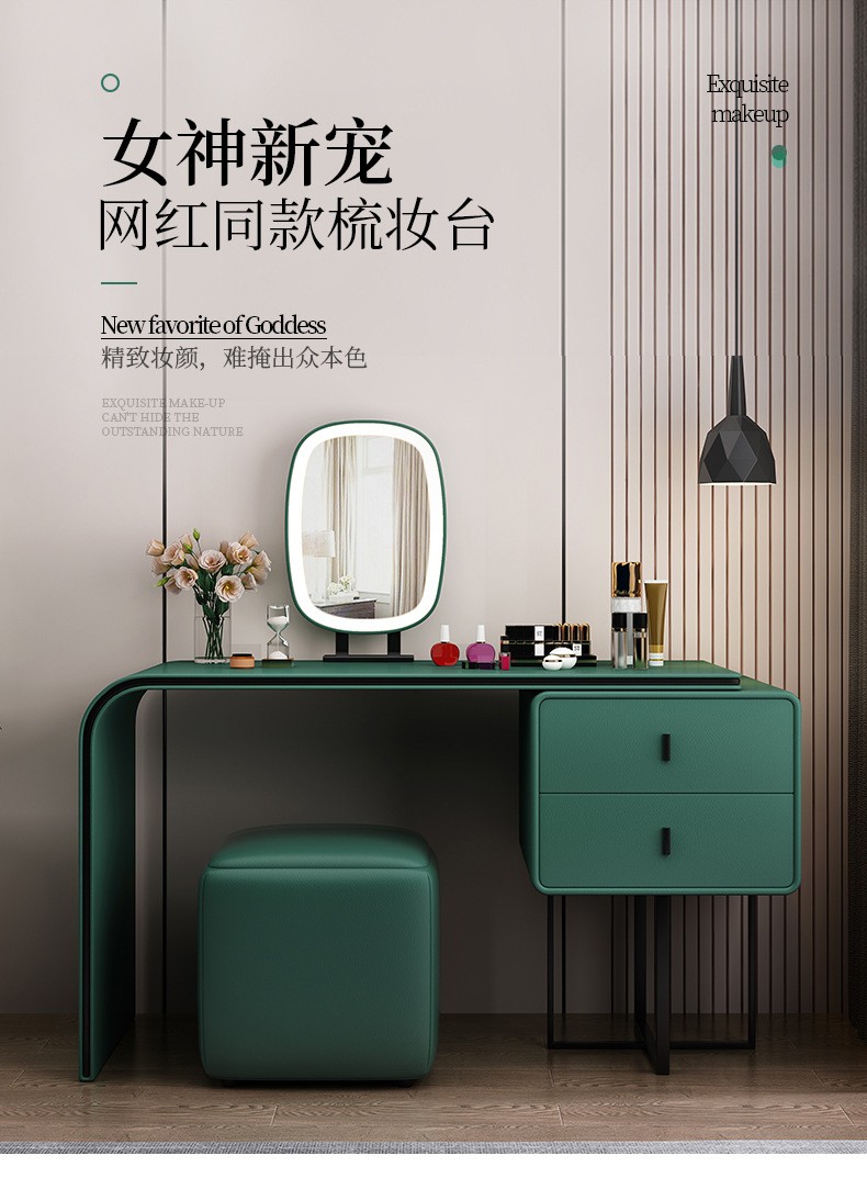雅佳顿 梳妆台金刚皮台面化妆桌卧室现代简约带抽屉一体化妆台 组装 1梳妆台（不带镜子）