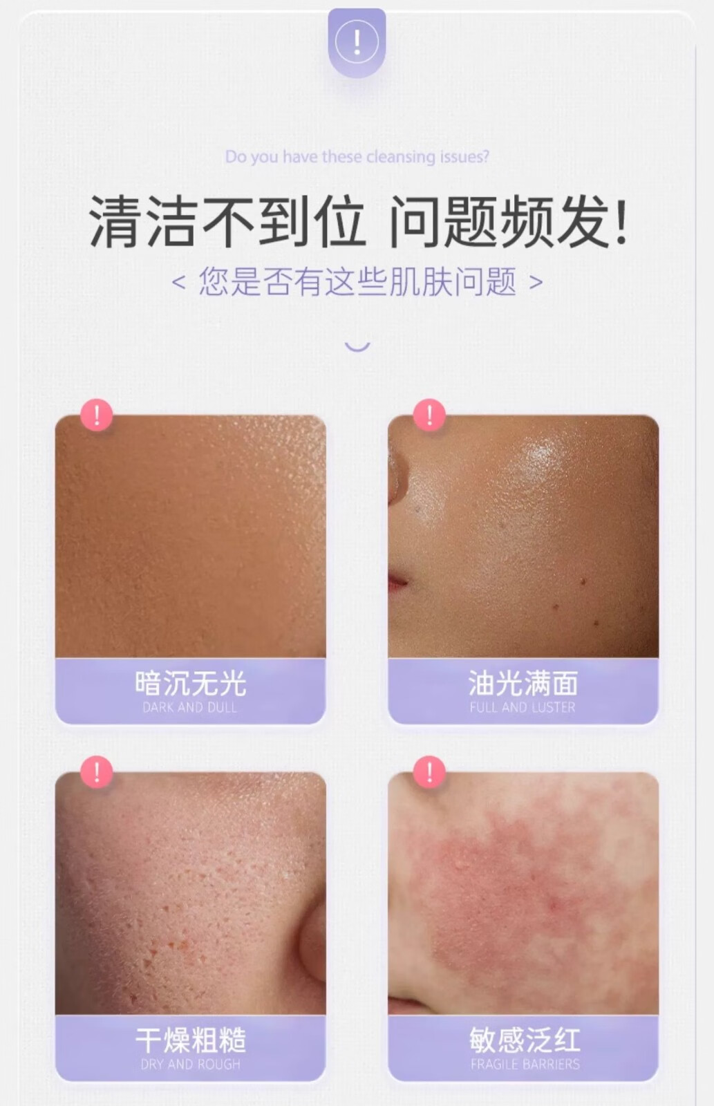 KAZOO双抗氨基酸洗面奶控油清洁毛孔男女通用净透焕白提亮山茶花洁面乳 1支装 100
