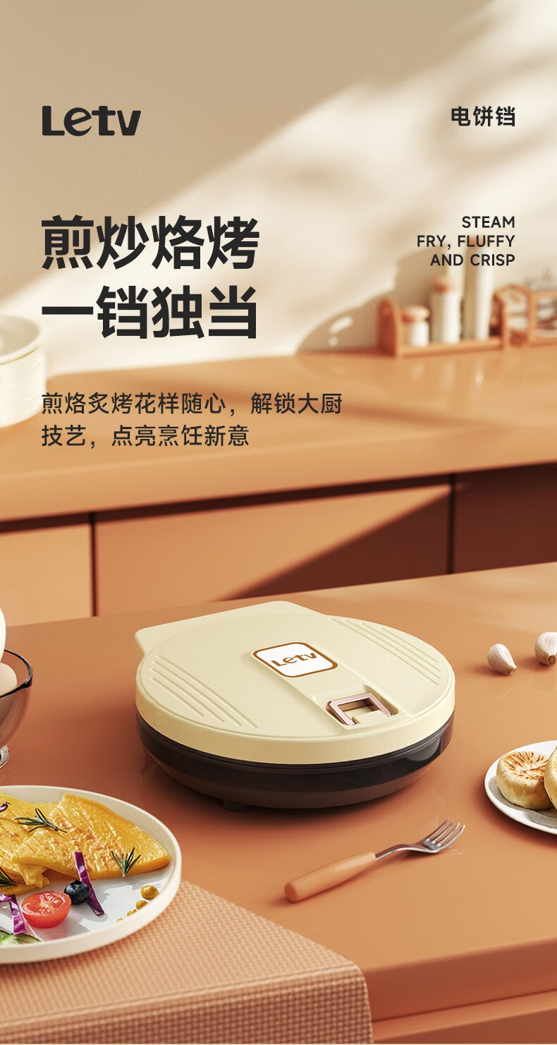 详情图.png