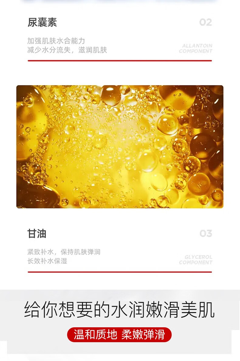 媛后维生素e乳面霜补水保湿滋润防干燥不粘腻男女士乳霜 经典维生素e乳300g-2瓶