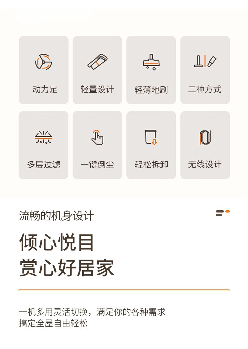 详情图.png