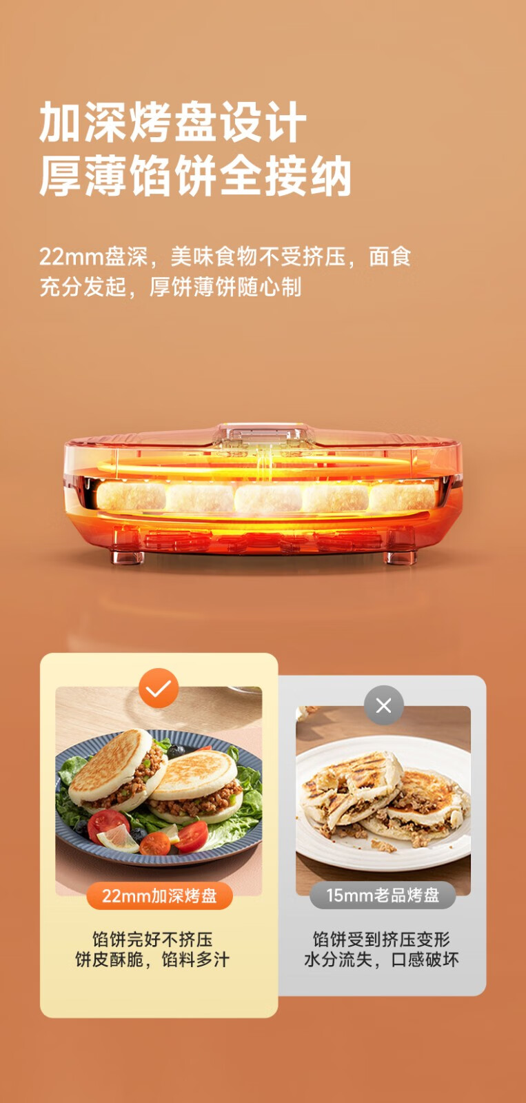 详情图.png