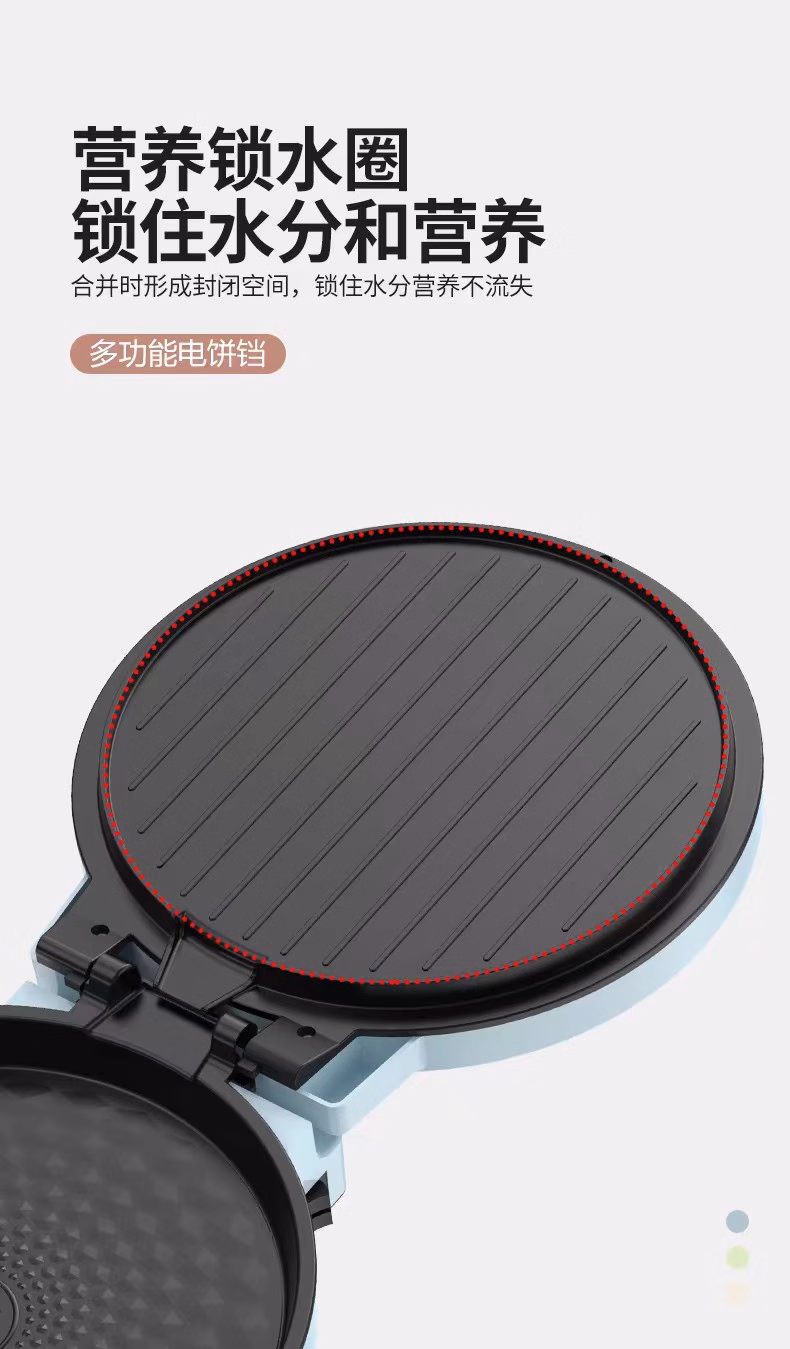 详情图.png