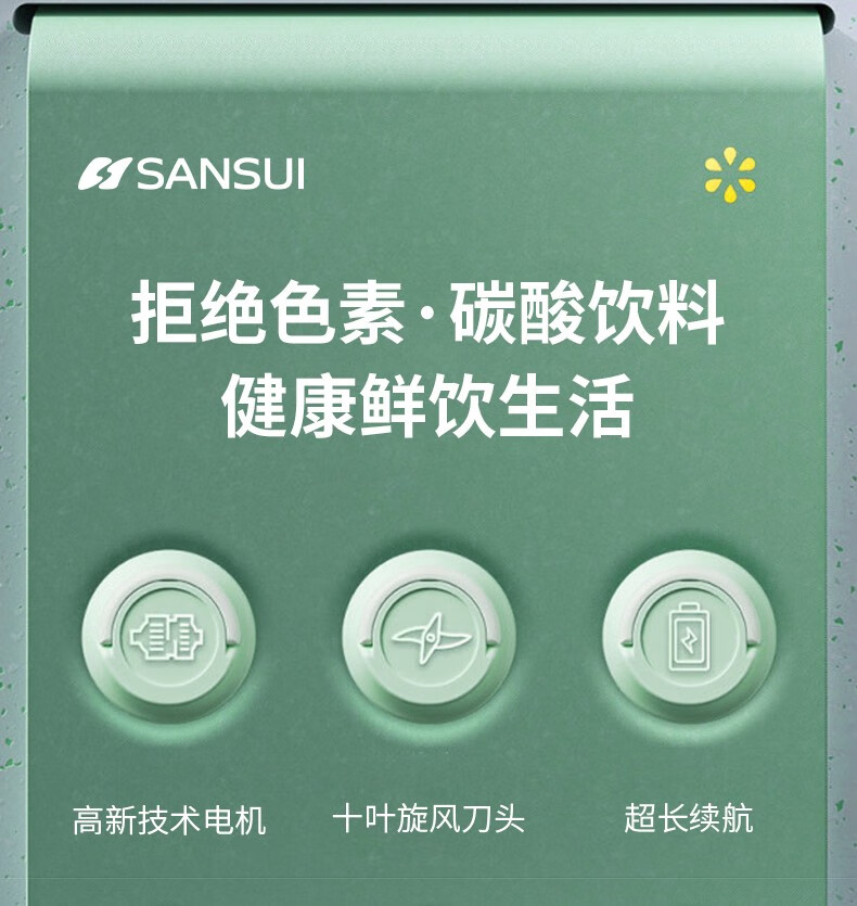 详情图.png