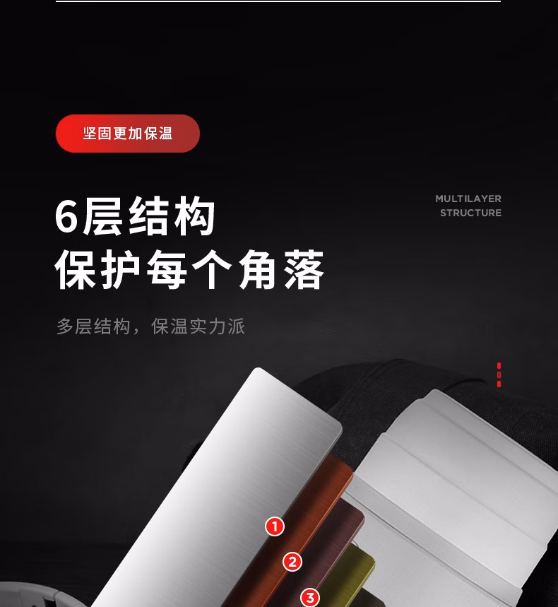 详情图.png