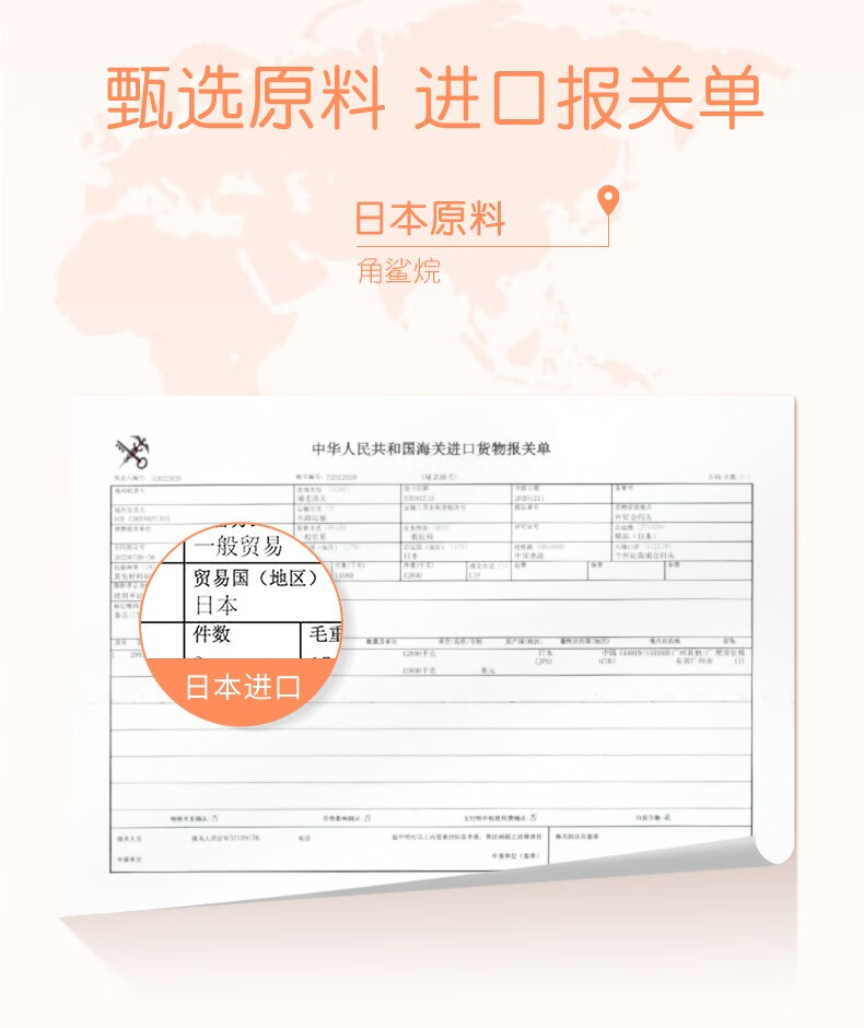 荣晟【拍2件】凡士林保湿润唇膏护唇膏秋冬防干裂男女通用B 1.5g
