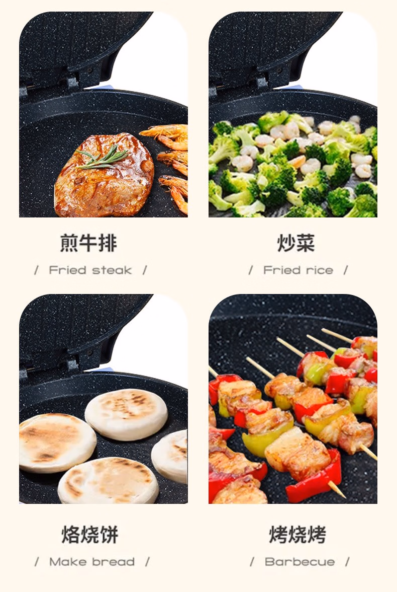 详情图.png