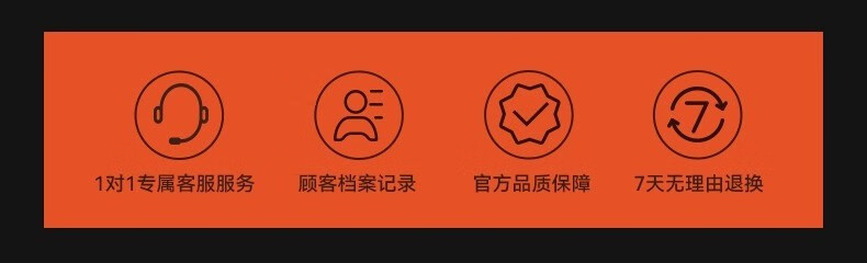 GA男士水乳清透润泽爽肤水保湿控油补水套装 清透润泽洗面奶+爽肤水+乳液