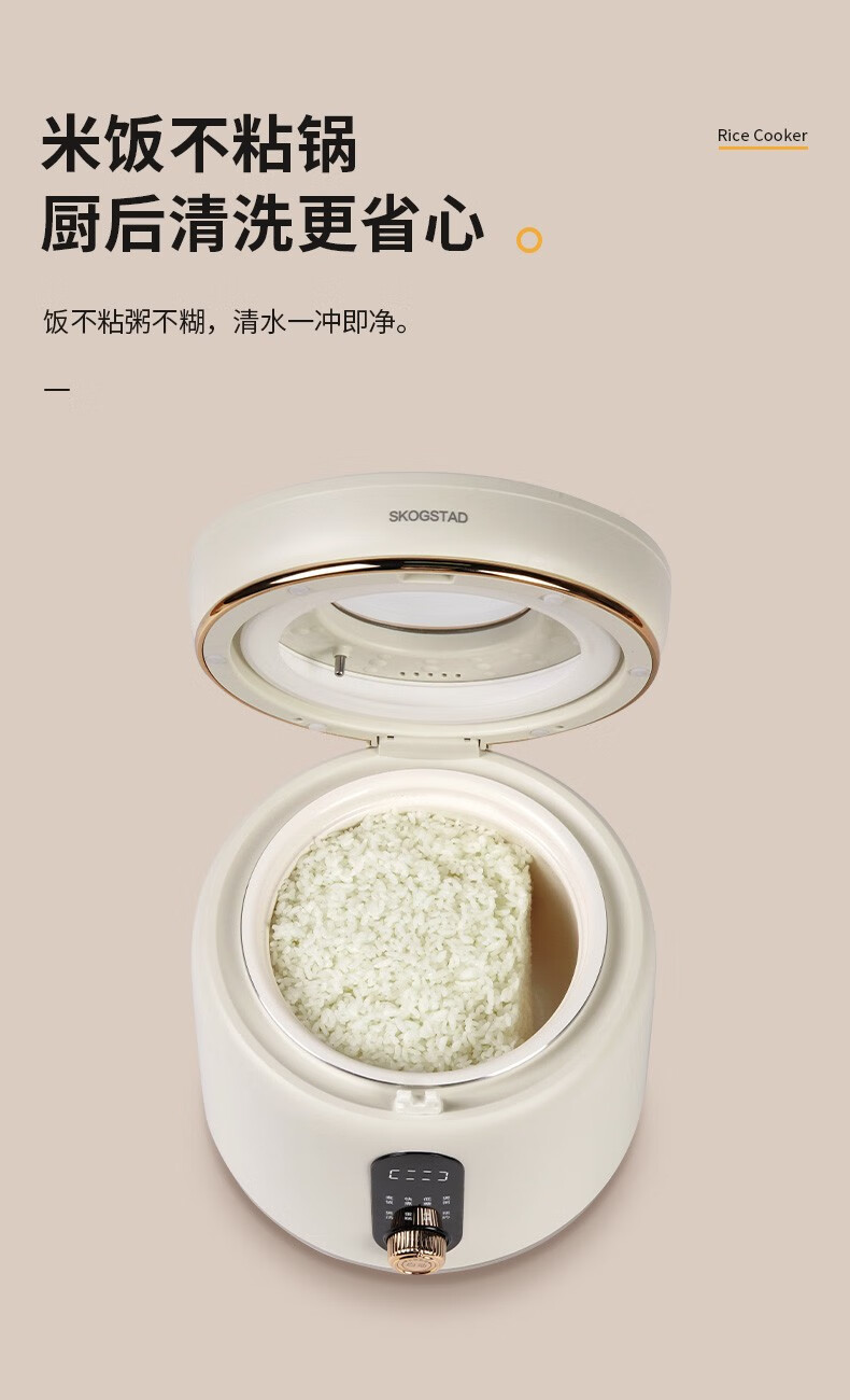 详情图.png