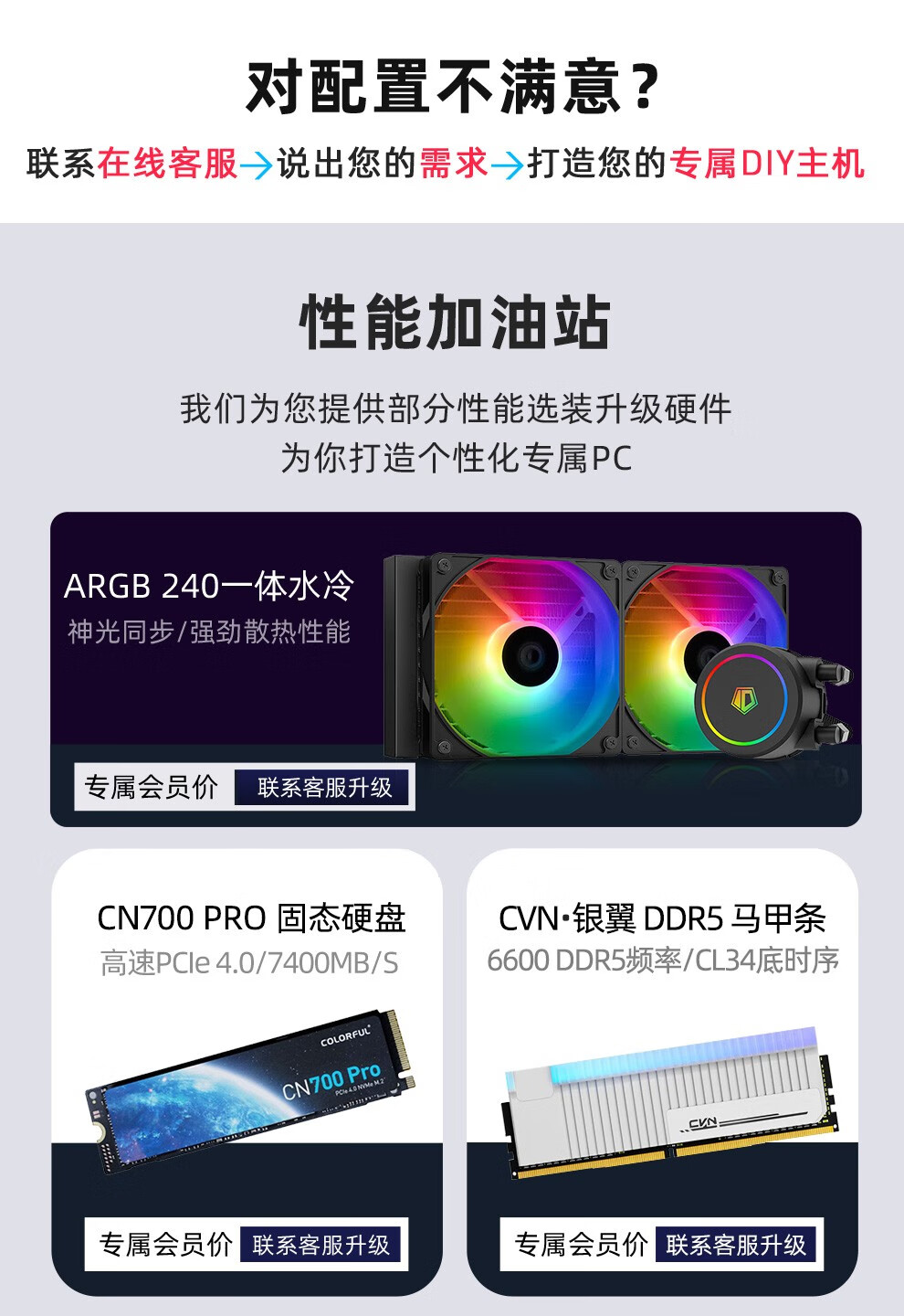 七彩虹（Colorful） iGame RTX3060ti 8G AD\白色 战斧 台式游戏电脑显卡 RTX3060Ti Advanced OC LHR