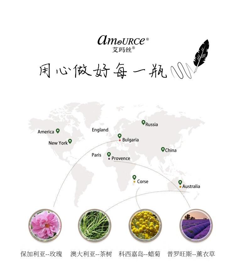 艾玛丝时光腊菊花卉水120ml补水保湿化妆水水润紧致爽肤水蜡菊精华水 艾玛丝时光腊菊花卉水 120ML