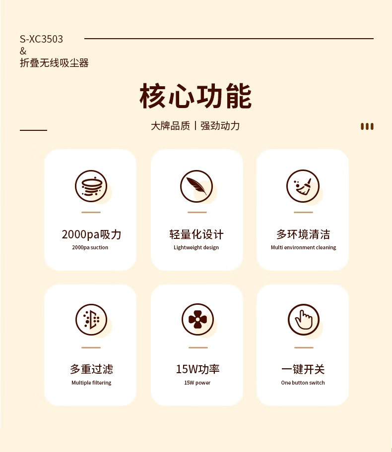 详情图.png