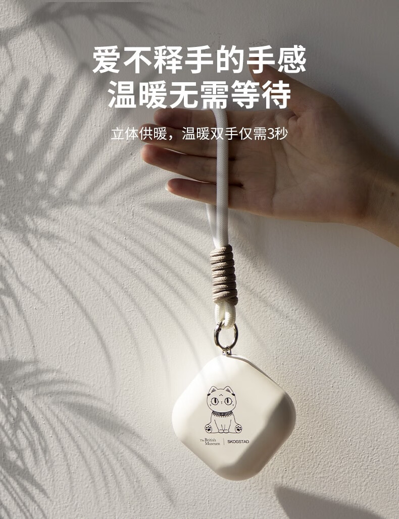 详情图.png