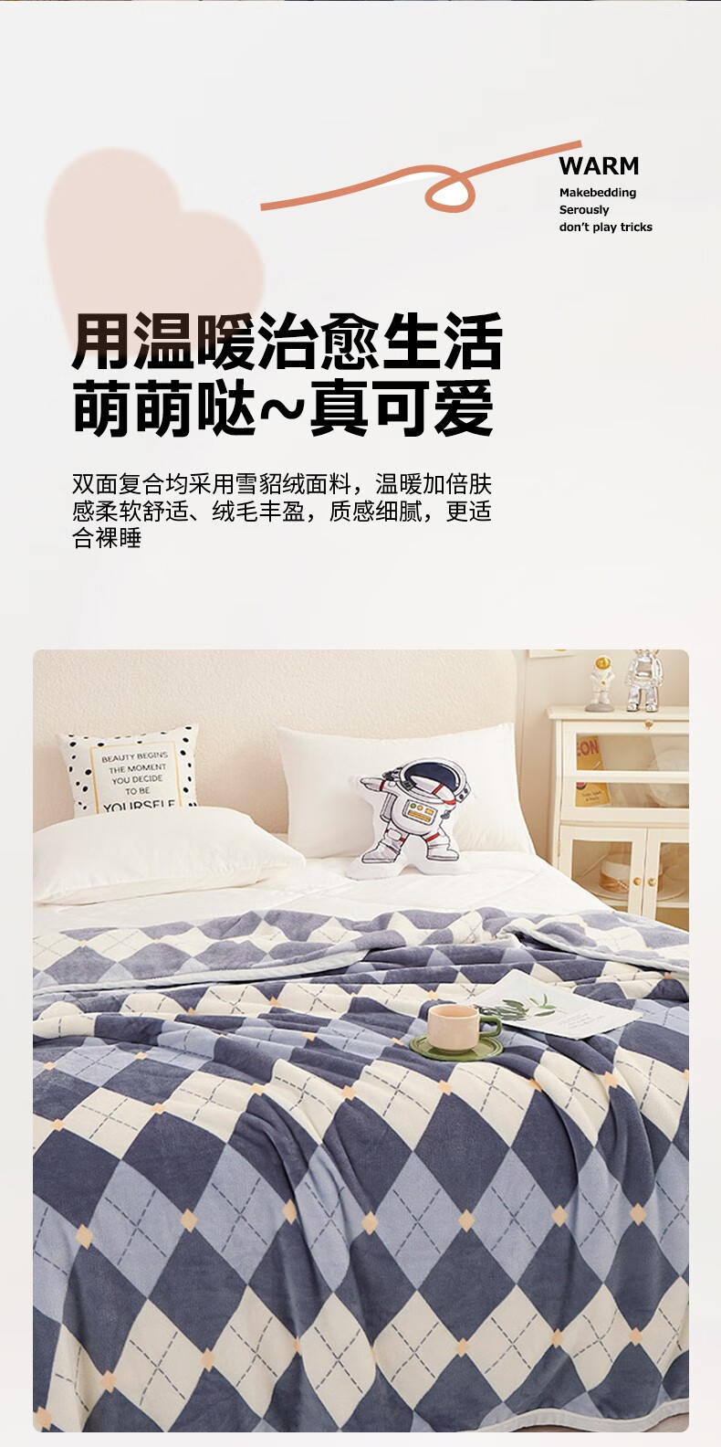 详情图.png