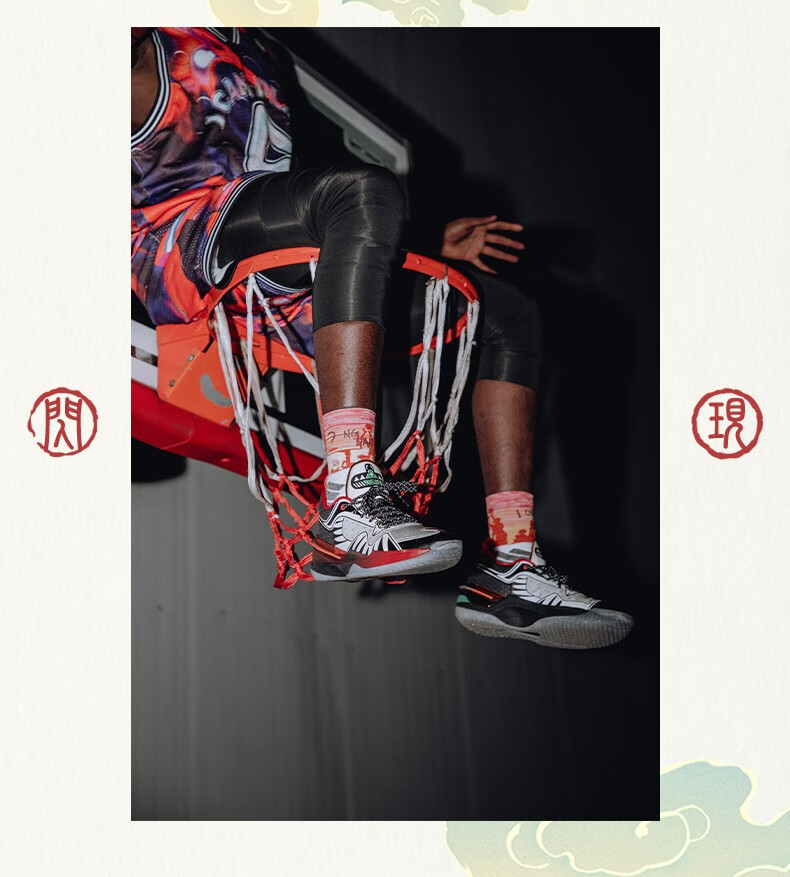 匹克闪现3-风筝配色篮球鞋男秋季新款实战减震耐磨运动鞋 大白/黑色 43