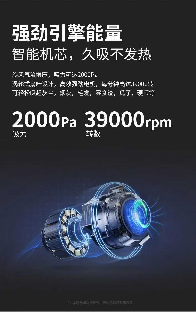 详情图.png