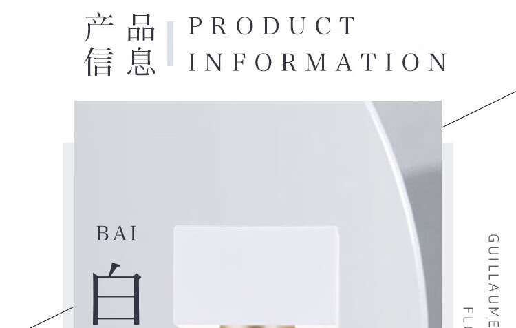 伊丽莎白雅顿（Elizabeth Arden）白茶女士淡香水夏天清淡职场品牌香 白茶 100ML