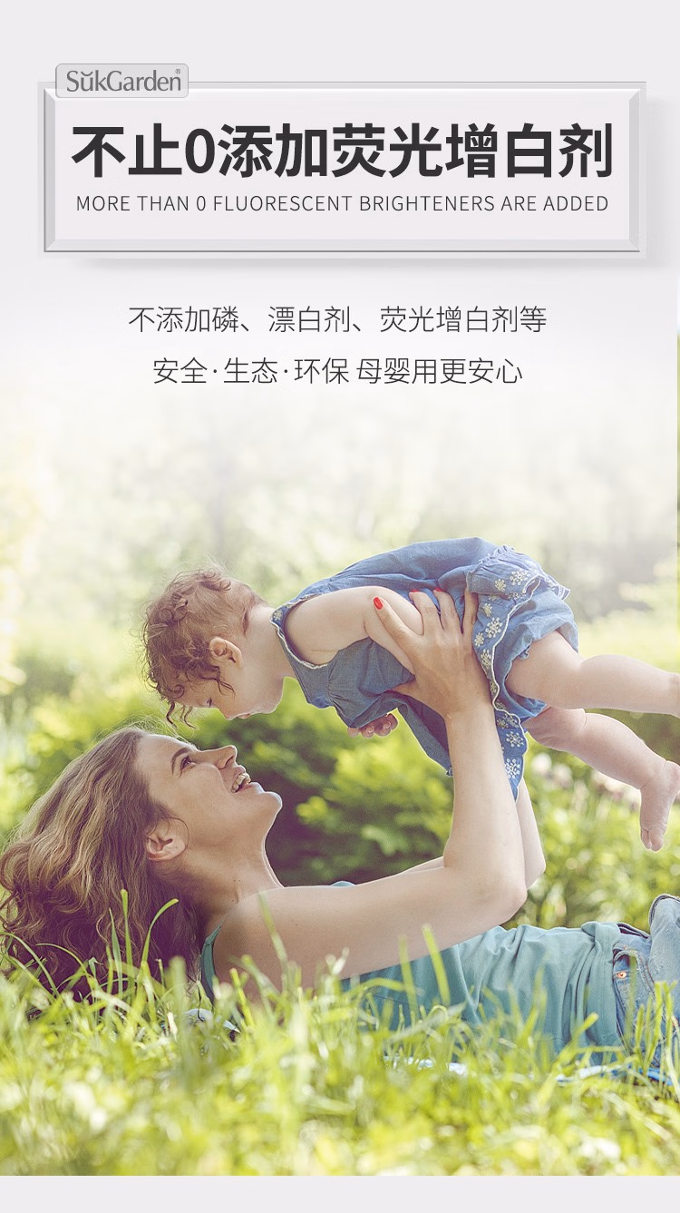 详情图.png
