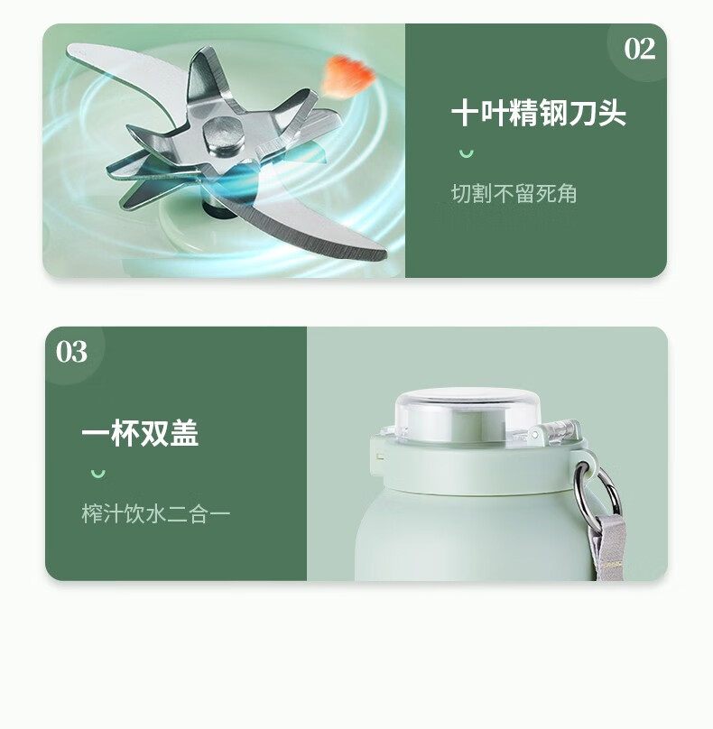 详情图.png