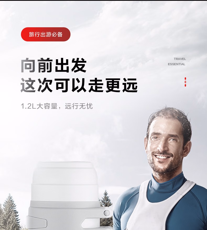 详情图.png