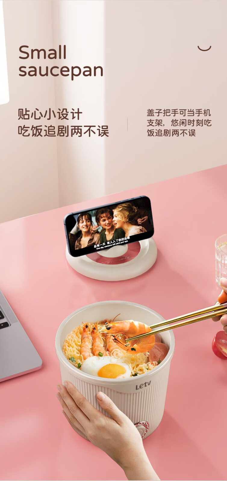 详情图.png