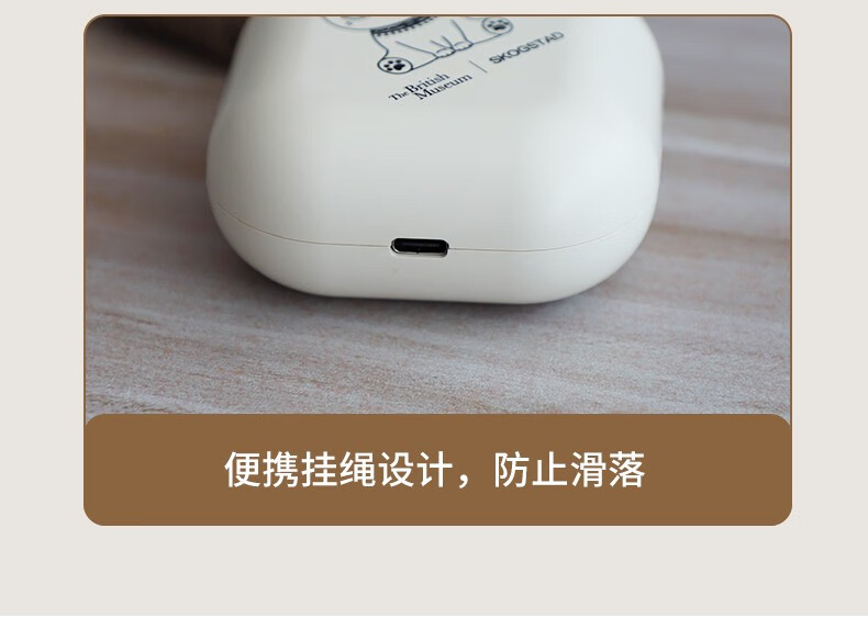 详情图.png