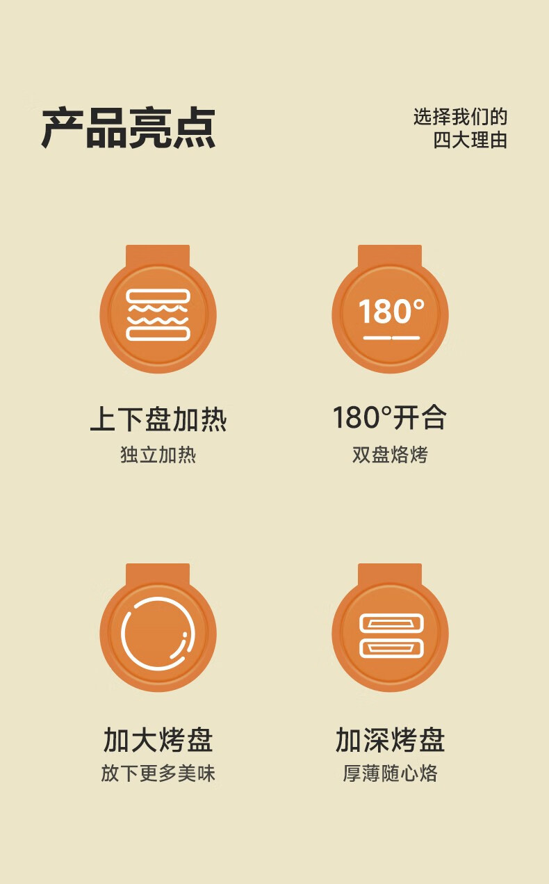 详情图.png