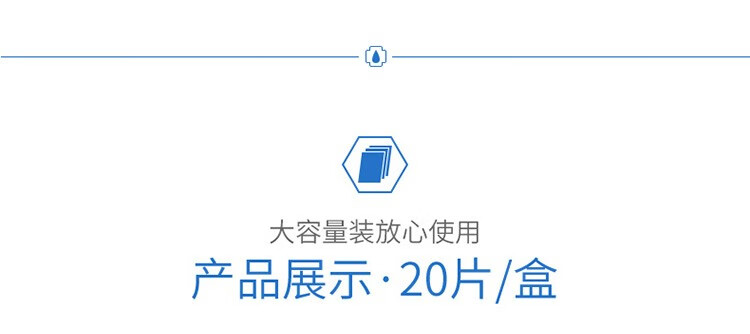 自然之名自然之名酵母面膜洋甘菊补水保湿面膜女护肤品水润舒缓补水学生 玻尿酸20片