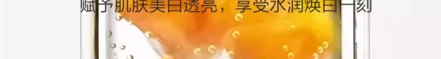 韩束面膜美白祛斑补水保湿玻尿酸胶原多效修护面膜玻尿酸水库男女 玻尿酸补水面膜套装A