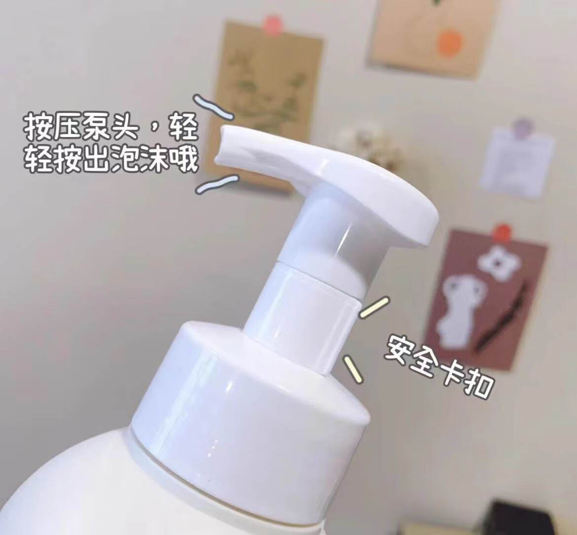 半亩花田洗面奶米酵氨基酸泡泡洁面慕斯500g深层清洁保湿敏感肌学生 洁面慕斯500g【经典款】